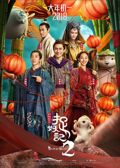 澳大利亚水电费账单高仿制作